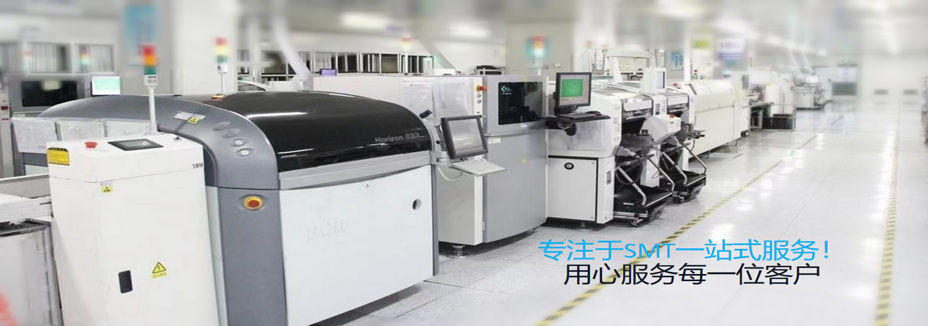 獨立品控部門，通過多項嚴苛認證標準